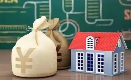 日土离职后能立刻取公积金吗（离职可以立马提取公积金吗）